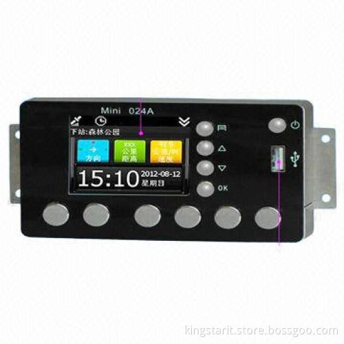 Tourism radio with 4GB storage